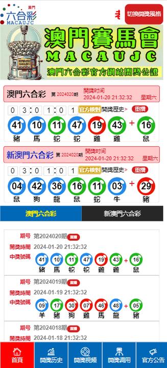 第5頁