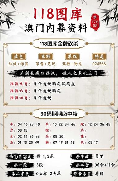 解釋與落實(shí)與警惕虛假宣傳 第6頁(yè)