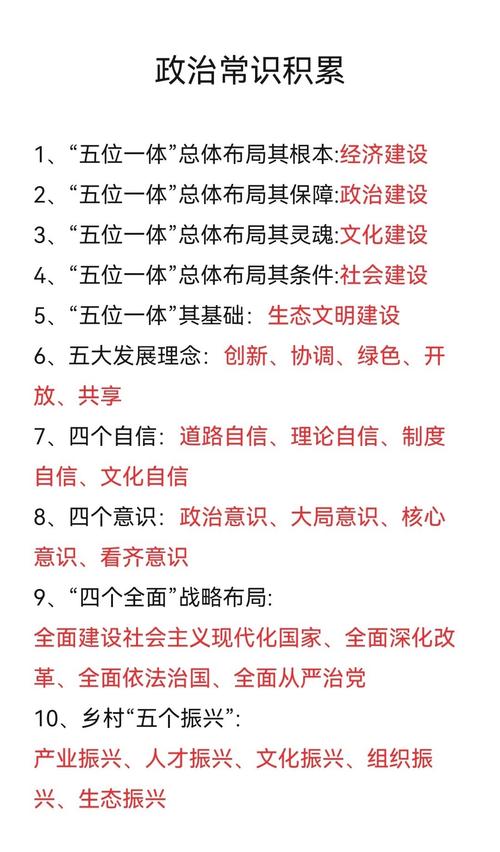 新澳精準(zhǔn)選免費(fèi)提供-全面釋義、解釋與落實(shí)與警惕虛假宣傳