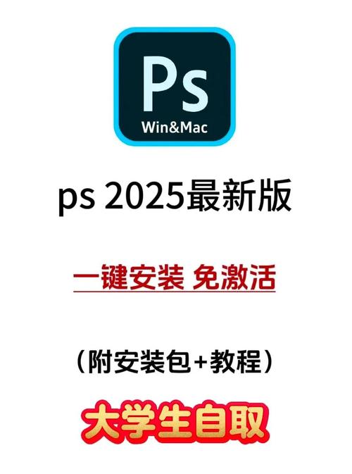 圖庫下載安裝-2025全面解析實(shí)用技巧分享